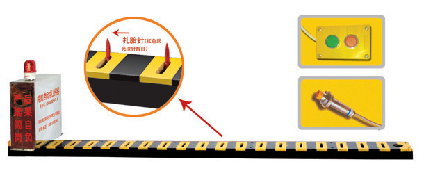 南通V3嵌入式闯岗自动扎胎器/阻车器